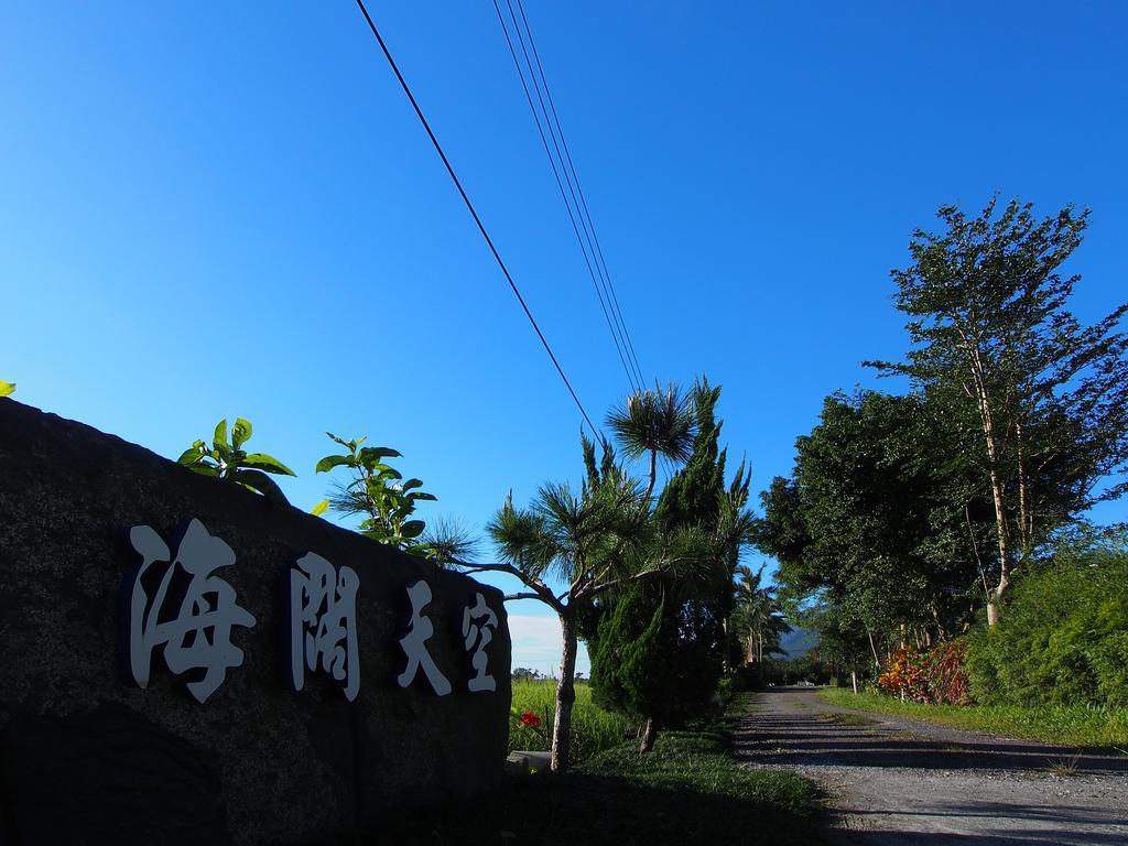Viasea B&B Xincheng Township Exterior foto
